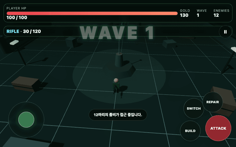 Zombie Survival Defense